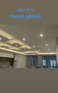 بتعدادی شاگرد برقکار نیازمندیم