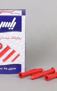پخش فوق العاده رولپلاک یاسر و کاسپین پیچ چوب طلایی