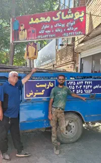اجرای داربست.نما.زیربتن.