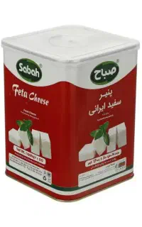 استخدام در پخش لبنیات صباح