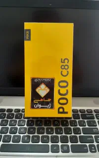 شیائومی پوکو سی۸۵
