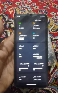 گوشی TCHOS
