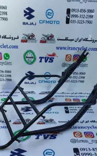وسایل قدیمی