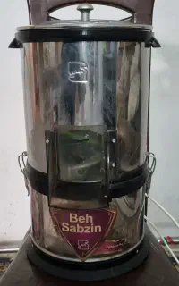 سبزی خردکن برقی
