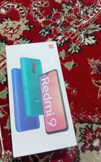 گوشی