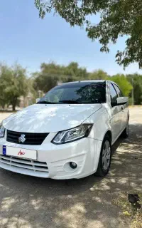 ساینا مدل 96