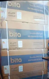پکیج گرمایشی بوتان مدل بیتا۲۴۰۰۰