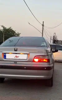 پژوپارس درحد دولکه رنگ