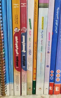 کتاب تست انسانی همه درس ها جامع