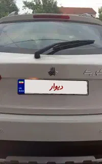 کوییک rs ۱۴۰۲فول ۸۵گانه بیرنک استثنایی ۲۹ نا کار