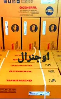 کولر نیو 30000 هزارر اورجینال جدید