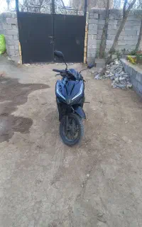 کلیک کبیر ۱۵۰