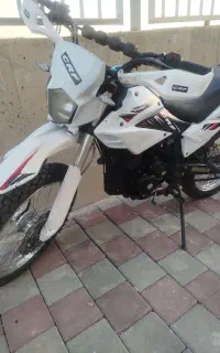 موتور تریل
