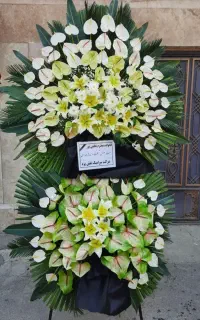 تاج گل کد11c ختم ترحیم c11و تبریک تسلیت