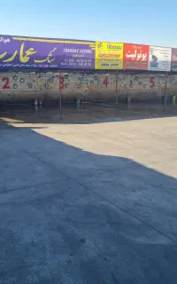کارگر