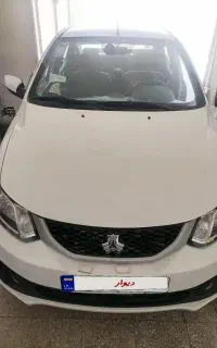 ساینا دوگانه فابریک
