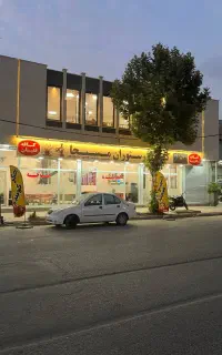 غذا پرسنلی(سفارش مراسمات)