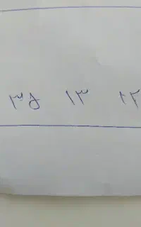 سیمکارت 912351