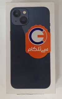 آیفون ۱۳ نرمال