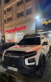 کی ام سی T9 مدل 1403