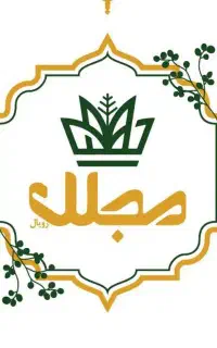 آشپز فرنگی کار یا فست فود