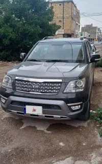 کیا، موهاوی