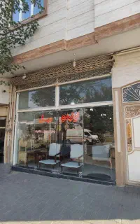 کرکره