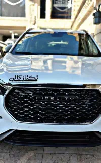 فیدلیتی الیت 7 نفره مدل 1404 (( صفر خشک تحویل فوری