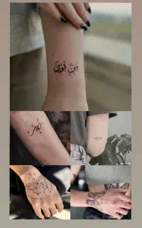 انجام خدمات تتو بدن