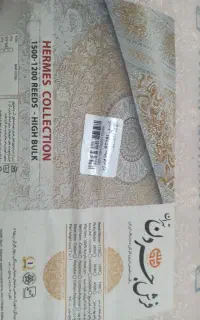 فرش ابریشم جردن تهران