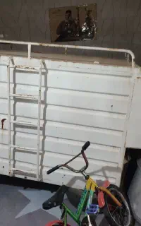 اتاق وانت پیکان