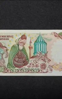 کلکسیونی ترکیه با تصویر حضرت مولانا (مولوی)