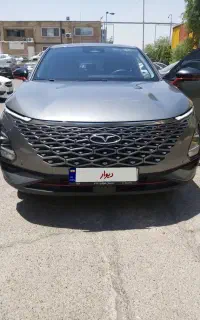 اف ایکس پرمیوم