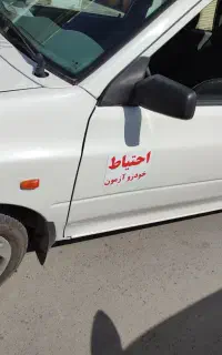 آموزش رانندگی کاملا تضمینی