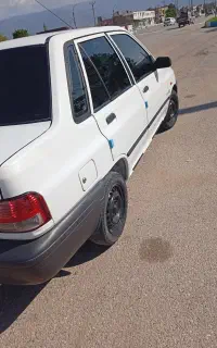 فروشی