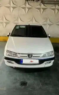 پرو پارس بدون خط خش