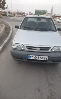 سرویس  شرکت ها کارخانه جات همه جا