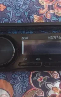 ضبط