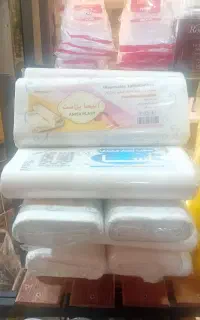 فروش عمده و خرده انواع لوازم یکبار مصرف وبسته‌بندی