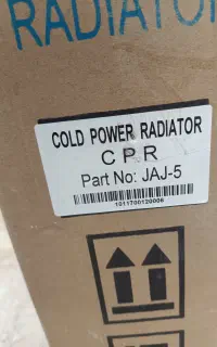 رادیاتور جک j5 اتومات
