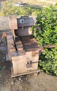 اره اتشی