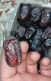 رطب عمده