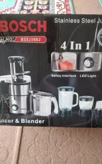 آبمیوه گیری همه کاره نو نو