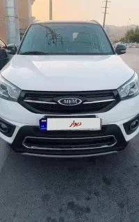 ام وی ام x33 نقد و اقساط