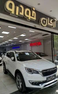 فیدیلیتی پرایم سفید1402
