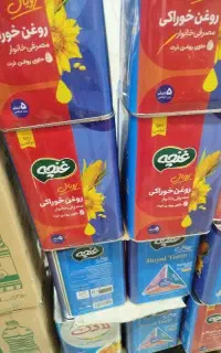 روغن