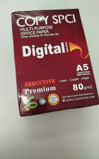 کاغذA5 پلمپ