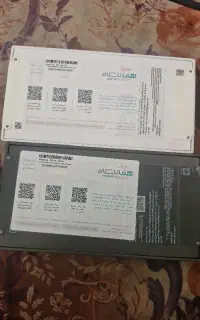 دوتا گوشی آکبند