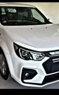 حواله پارس نوا