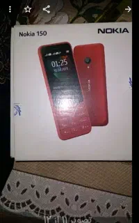 نوکیا ۱۵۰  نو نو اکبند